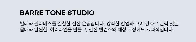 프리오픈 매장 이미지3