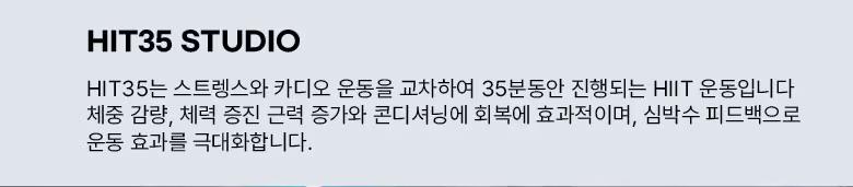 프리오픈 매장 이미지4